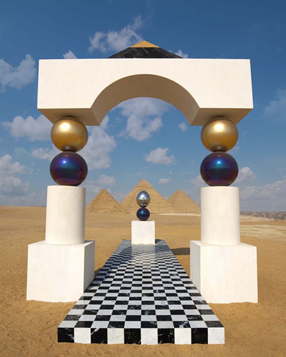 "MIRROR GATE" BY PILAR ZETA